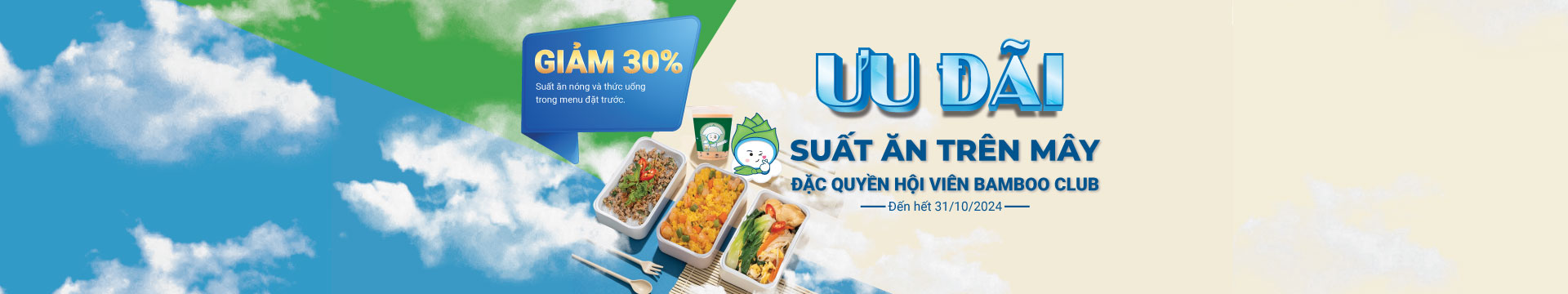 30% Off Preorder Meals – Exclusive Benefit for Bamboo Club Members!